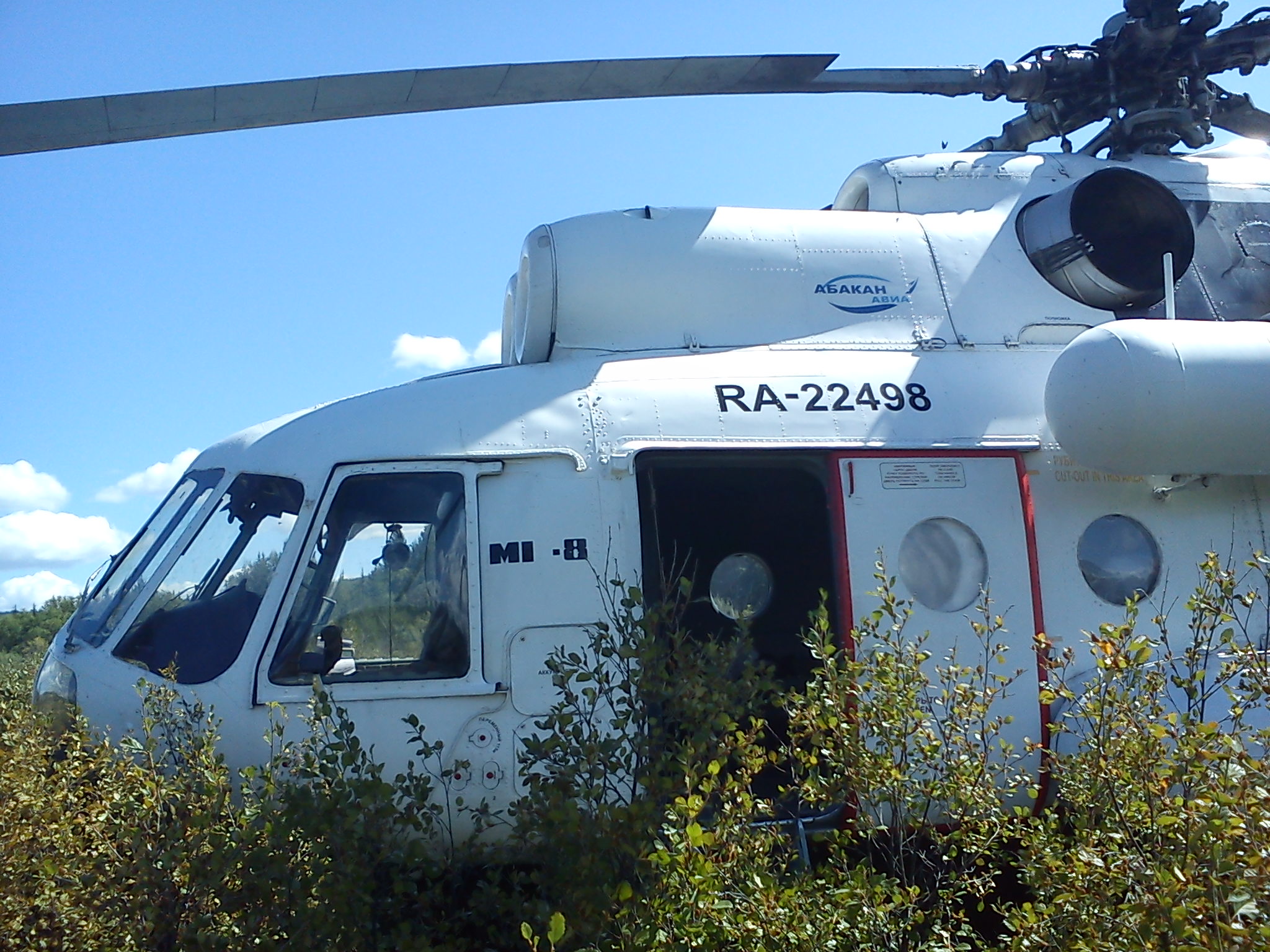 Кирилл Горбунов